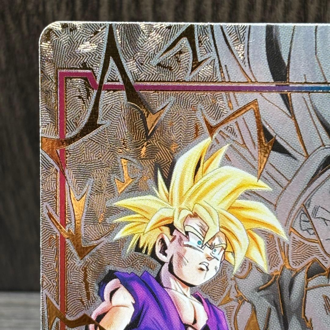 ドラゴンボールフュージョンワールド エナジーマーカー孫悟飯パラレル版E01-10