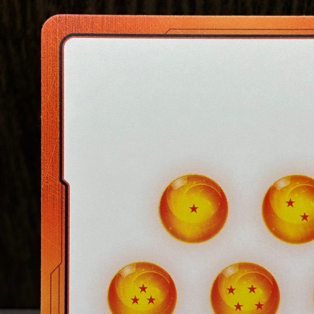 ドラゴンボールフュージョンワールド エナジーマーカー孫悟飯パラレル版E01-10