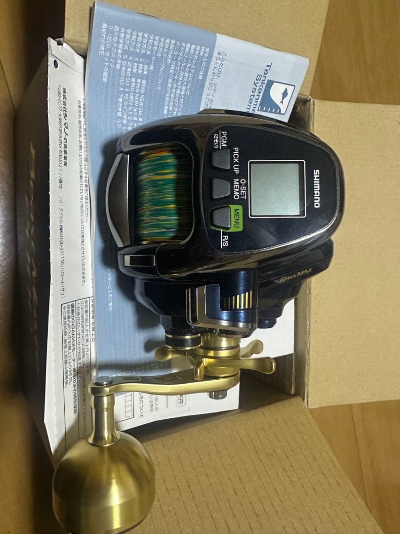 SHIMANO BeastMaster 2000 電動リール