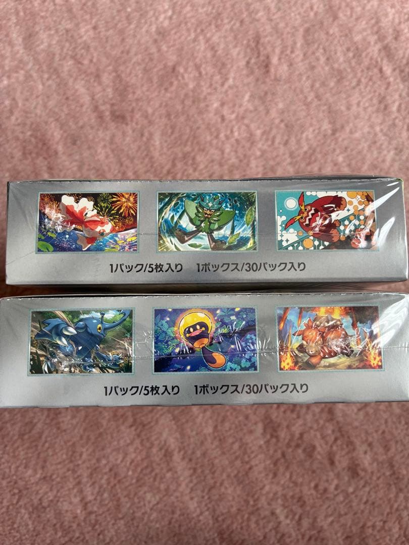 ポケモンカードゲーム クレイバスト&変幻の仮面。