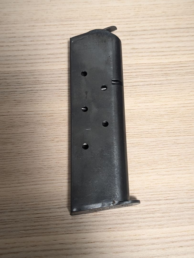 トイガン gold cup national match colt 45