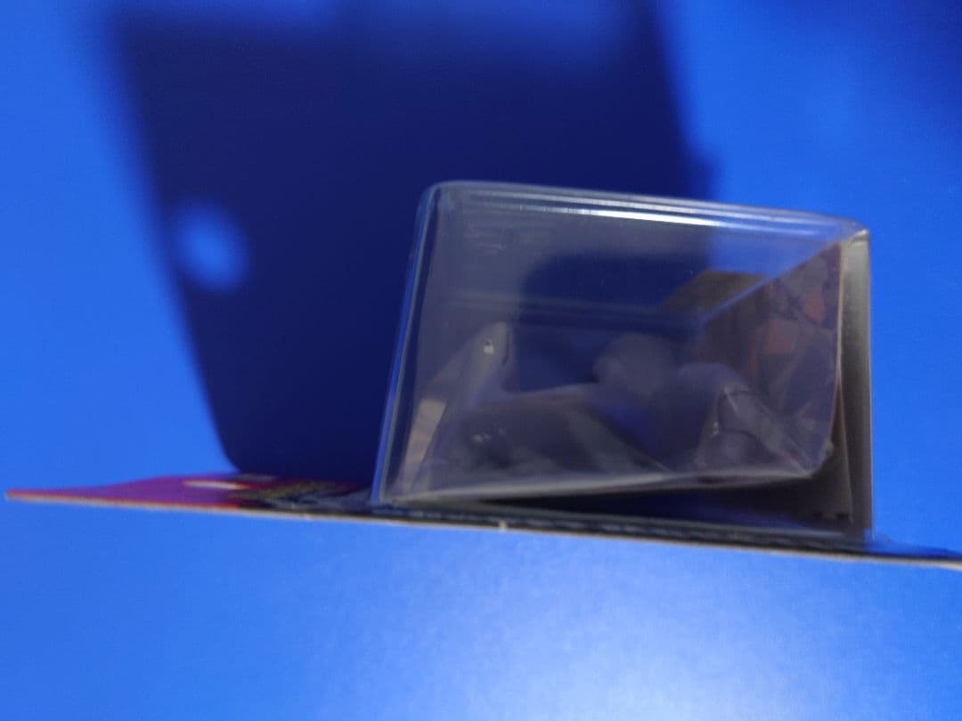 タカラトミー MC-61 アーボック