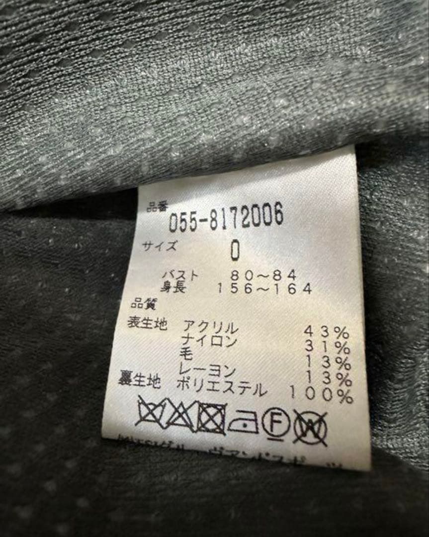 パーリーゲイツ　カモフラ柄　レディースニットブルゾン　防寒アウター