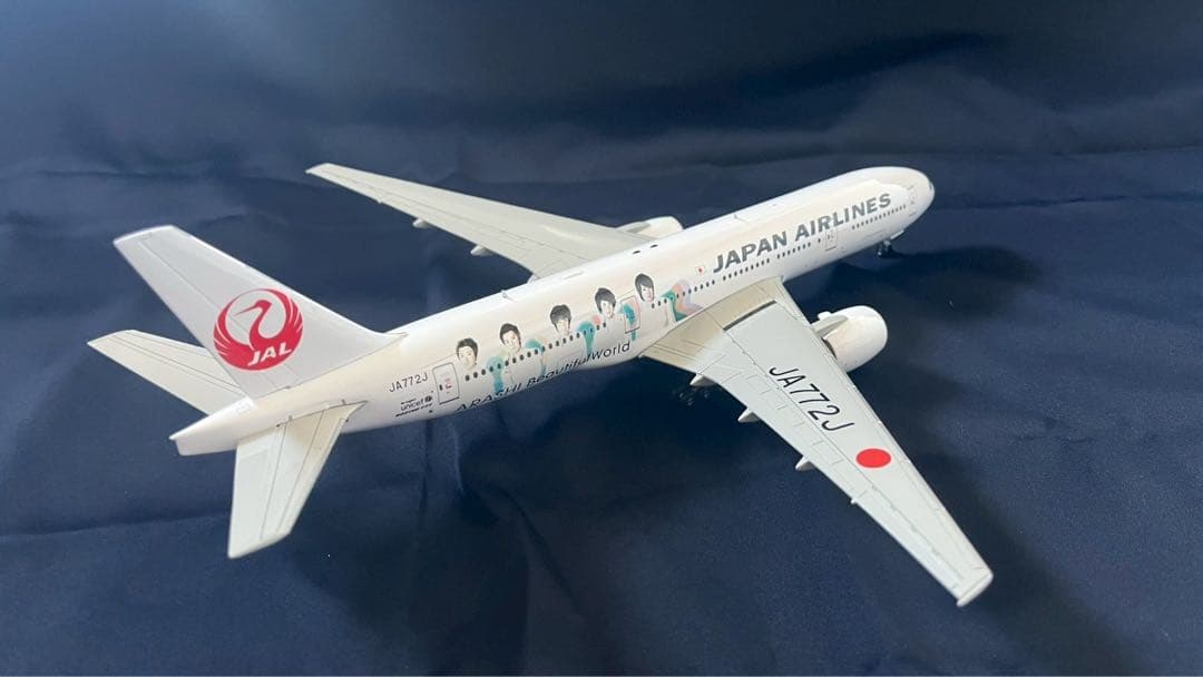 JAL 嵐ジェット Beautiful World Ｂ777-246 1/200
