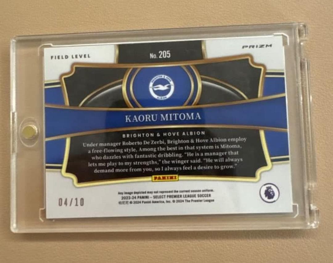 KAORU MITOMA 限定カード 04/10