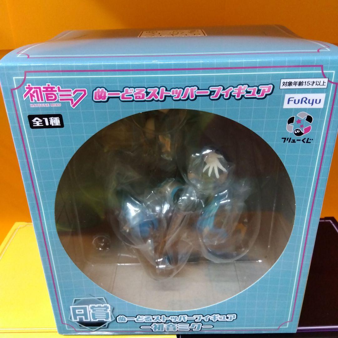 初音ミク　ぬーどるストッパーくじ　フィギュア3点　ラストワン　オマケ多数