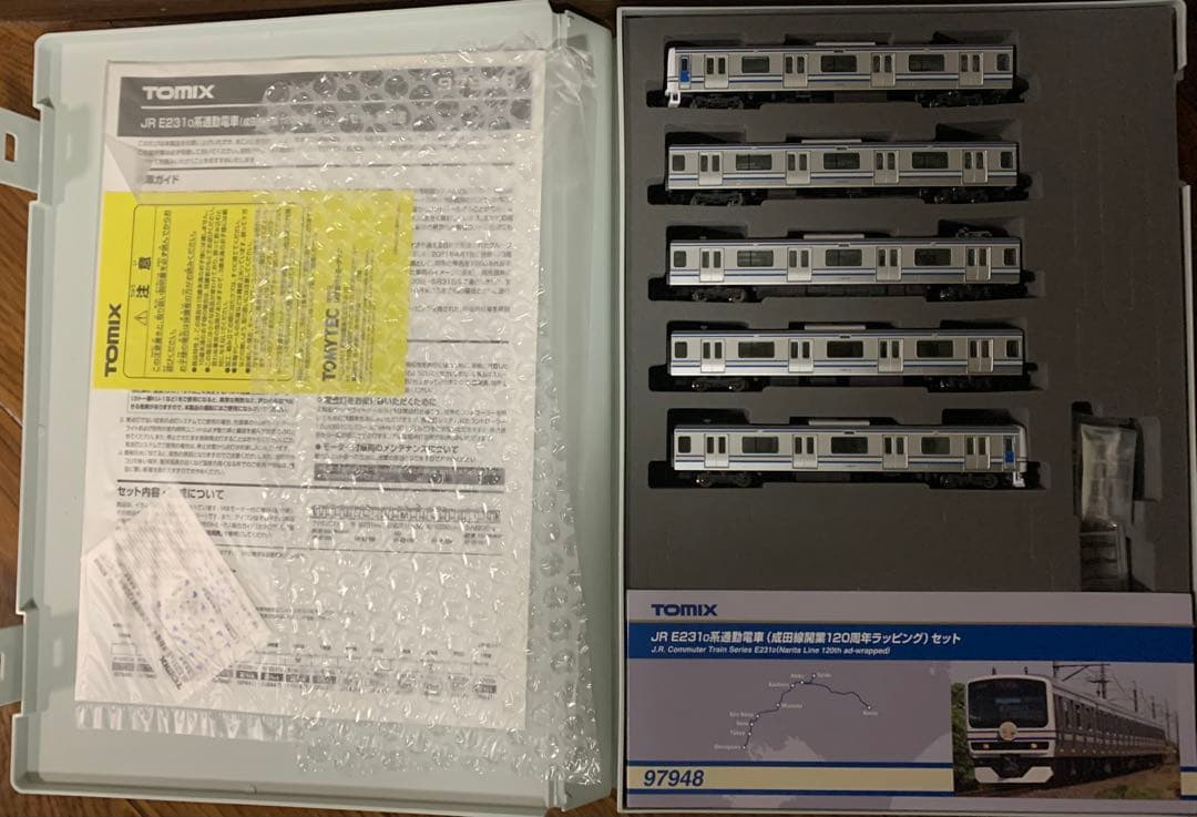 Nゲージ TOMIX E231系0番台 成田線開業120周年ラッピング