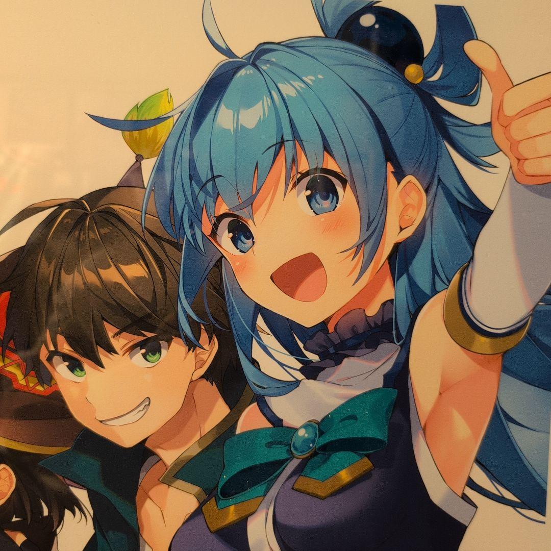 この素晴らしい世界に祝福を！17巻表紙　三嶋くろね　アールビバン　版画