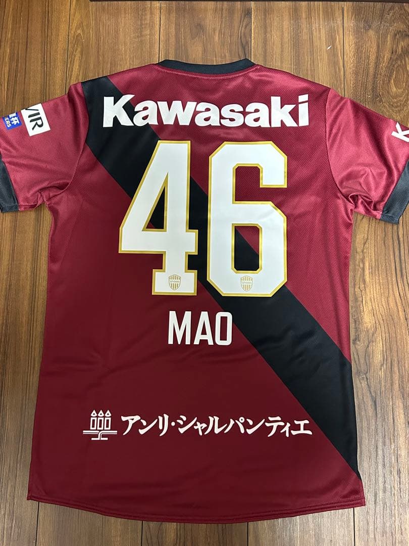 じ*じ様 乃木坂46 五百城茉央　ヴィッセル神戸　ユニフォーム　Mサイズ