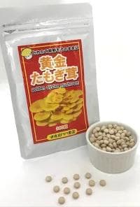 たもぎ茸 錠剤 160mg 360錠 無添加 黄金たもぎ茸 2袋セット