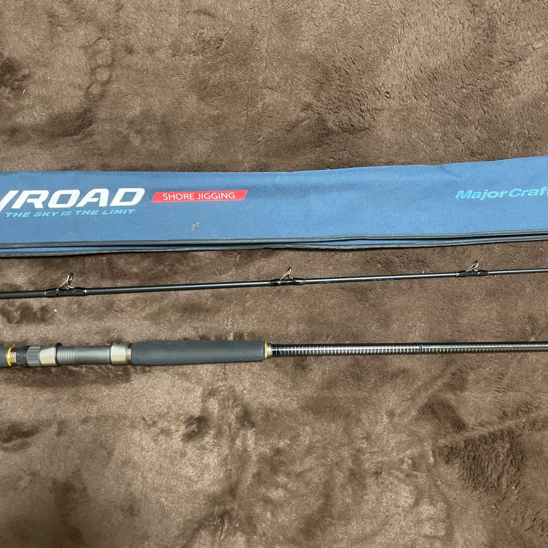 メジャークラフト釣竿