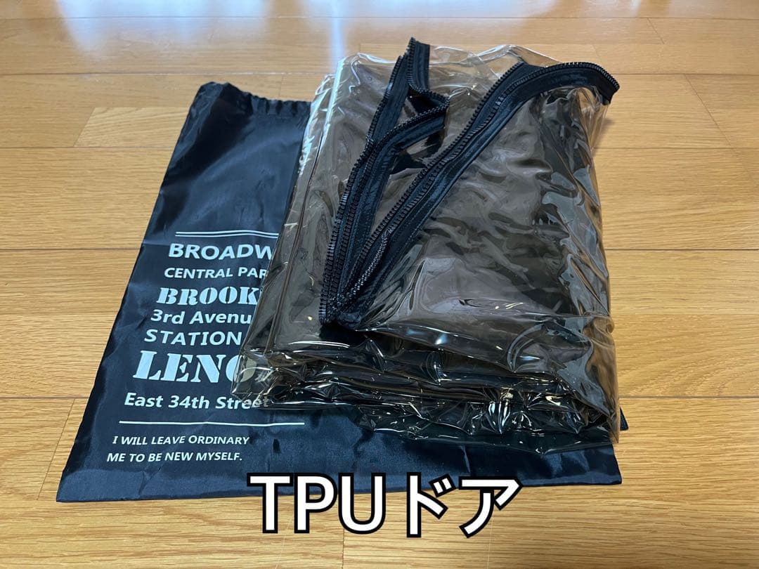 DOKICAMP【ドキキャンプ】G2000のシェルターテント　オプション付　美品