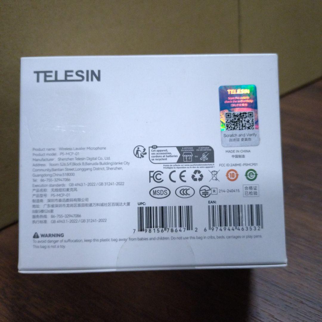 配信機器・PA機器・レコーディング機器 TELESIN Wireless Lavalier Microphone
