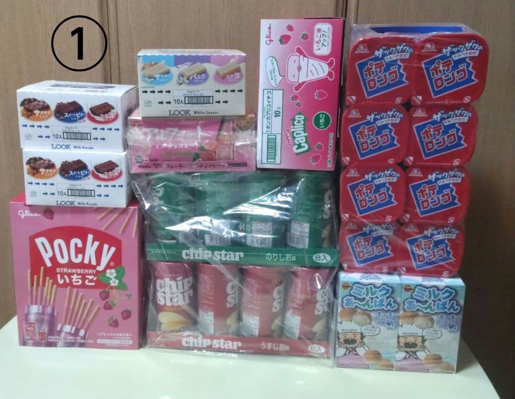 ゲーセン　お菓子詰め合わせ/まとめ売り