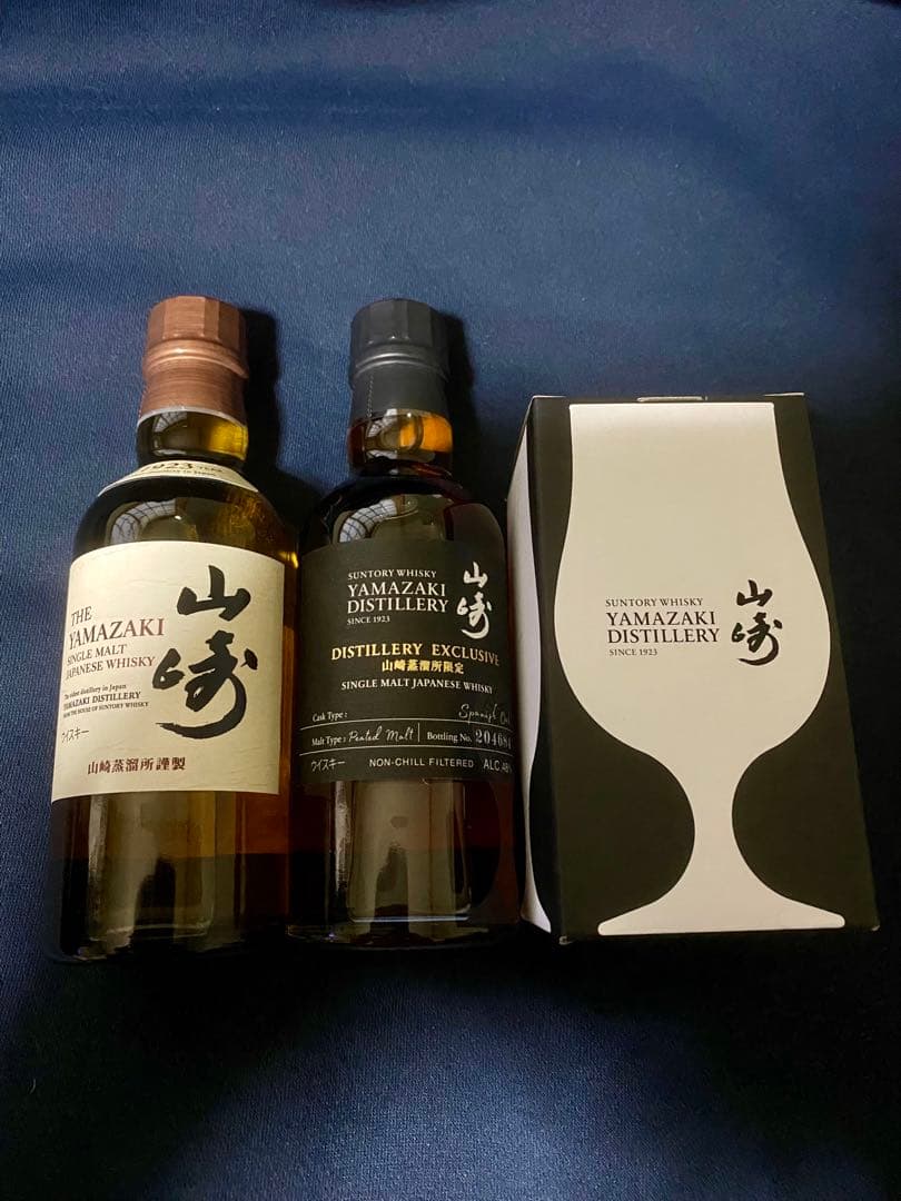 サントリー 山崎蒸溜所限定ウイスキー 180ml