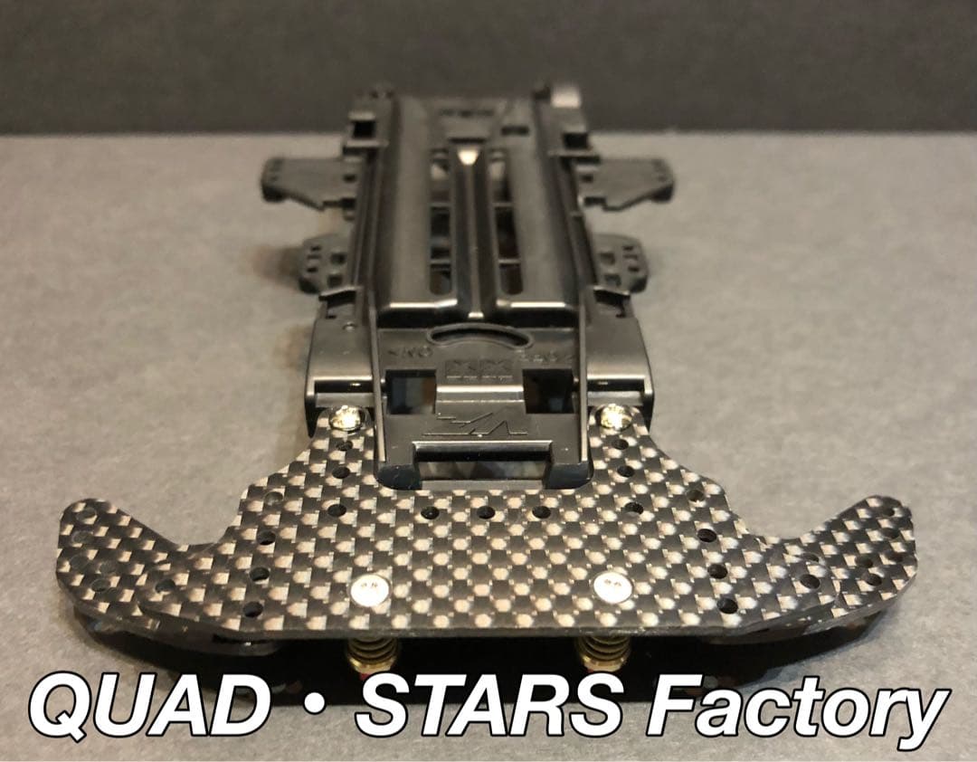 【ミニ四駆・VZ用】2軸ATピボットバンパー　2021フルカーボン【レッド】