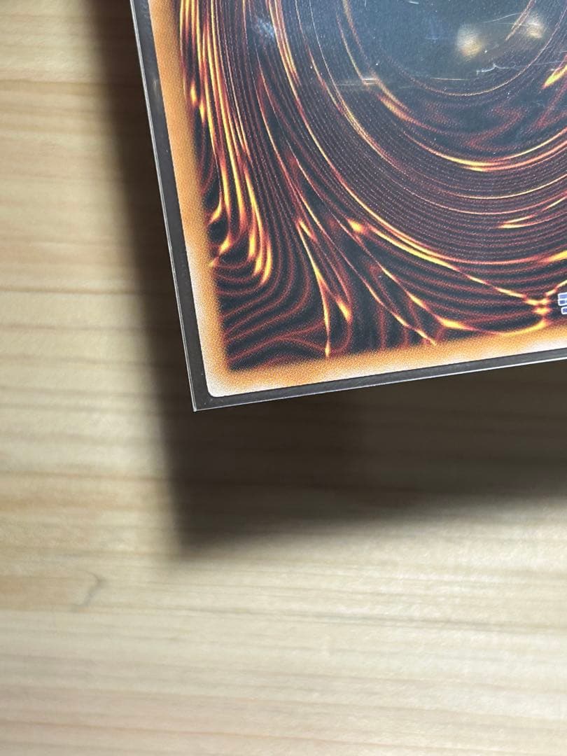 遊戯王　ハルモニア　プリシク