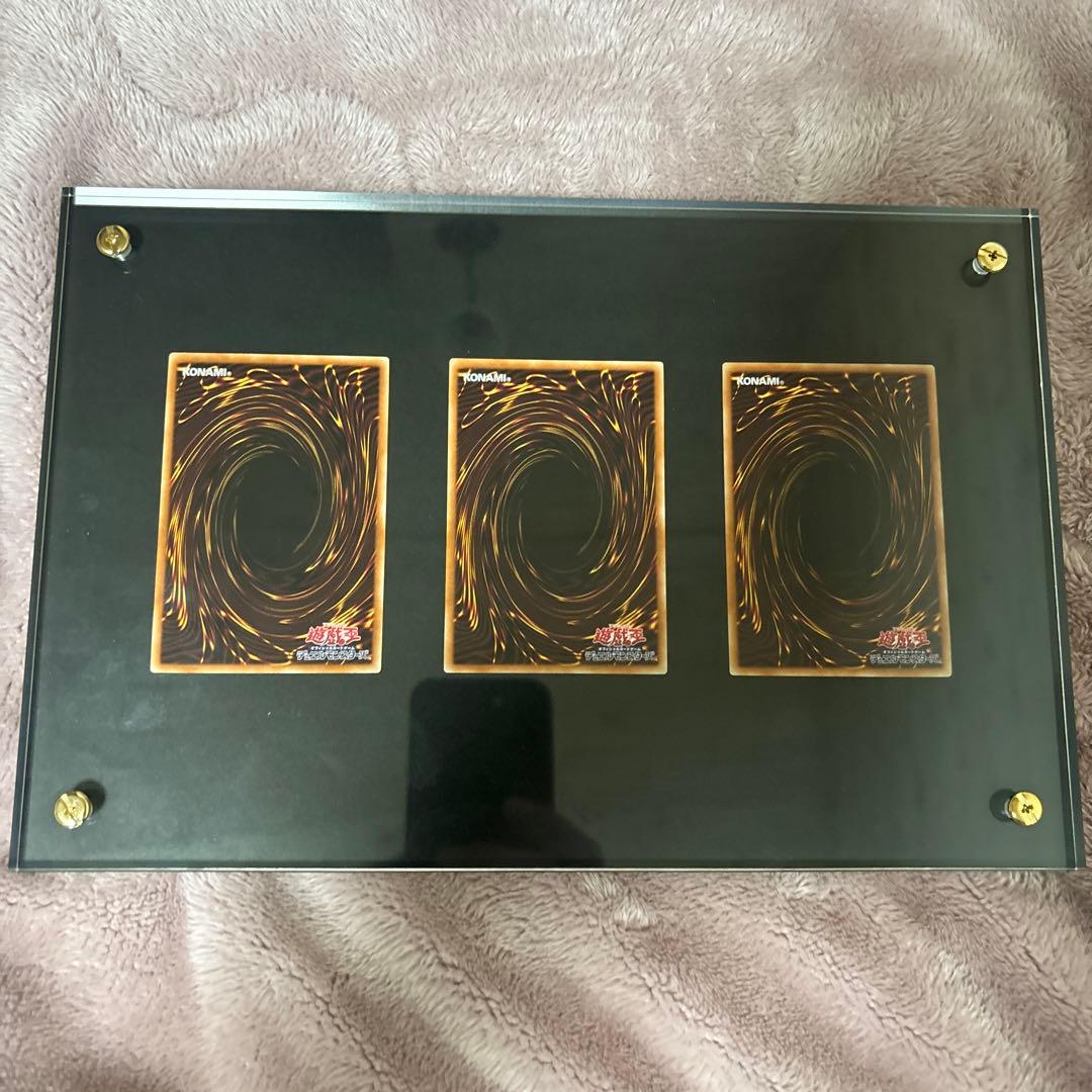 海馬セット　青眼の白龍3枚セット