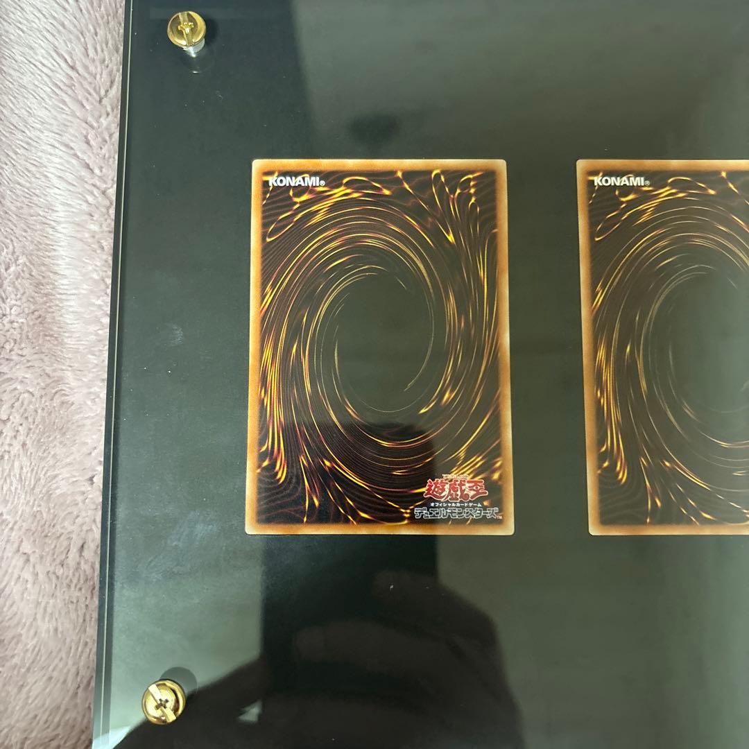 海馬セット　青眼の白龍3枚セット