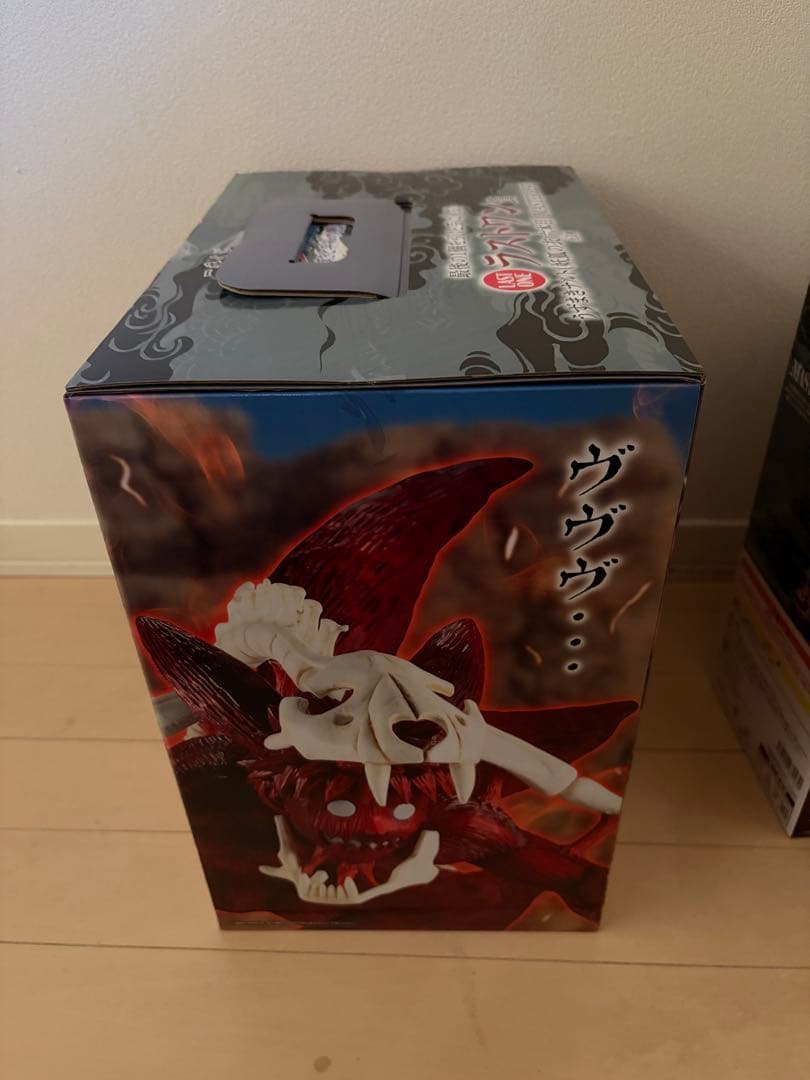 【最安値】NARUTO-ナルト- 一番くじ　D賞　E賞　ラストワン　下位賞