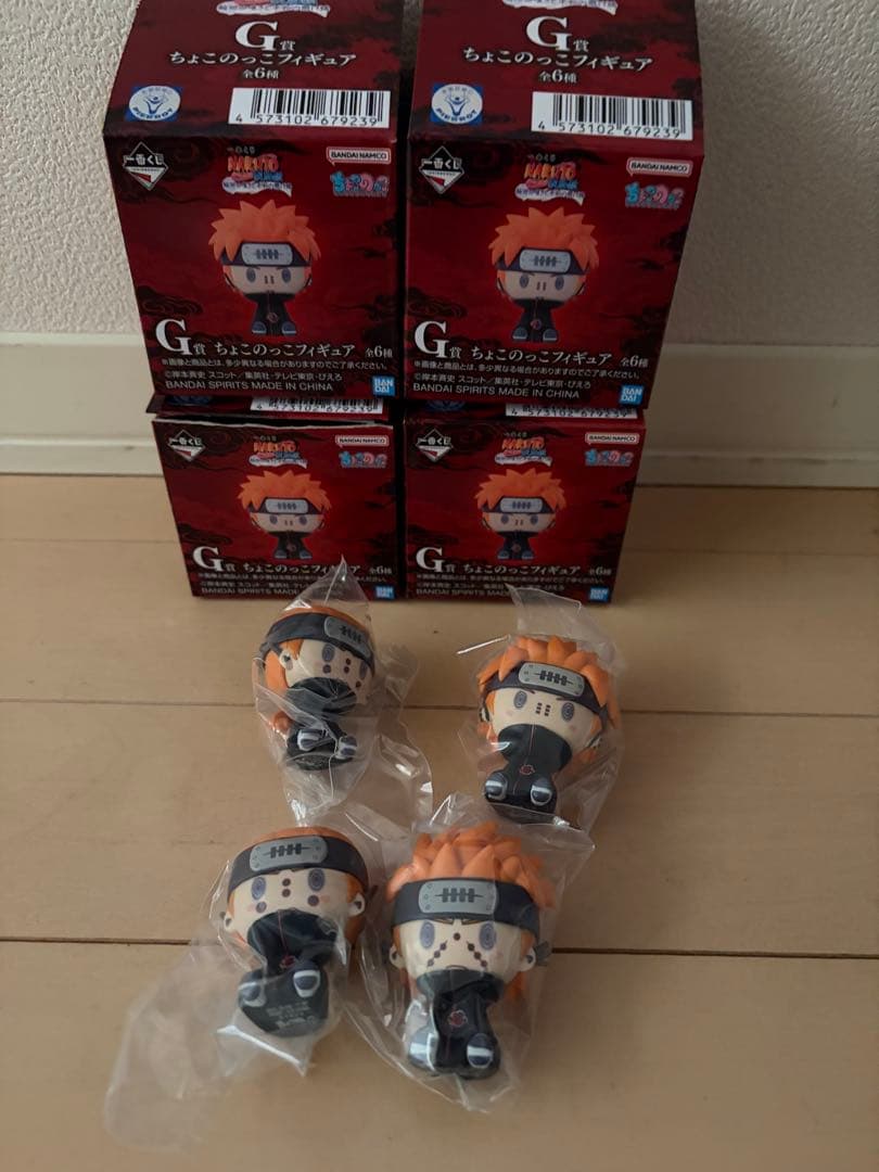 【最安値】NARUTO-ナルト- 一番くじ　D賞　E賞　ラストワン　下位賞