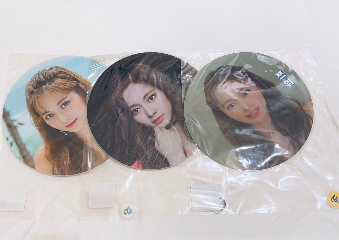 TWICE ツウィ うちわ　18枚セット