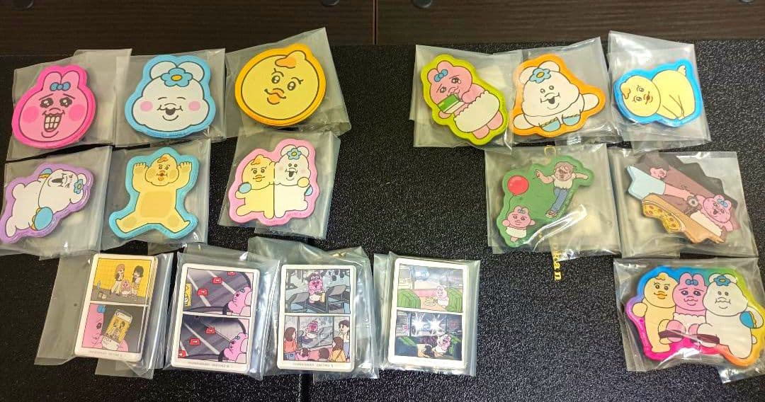 【超レア！】おぱんちゅうさぎ♡んぽちゃむマグネット３6点セット