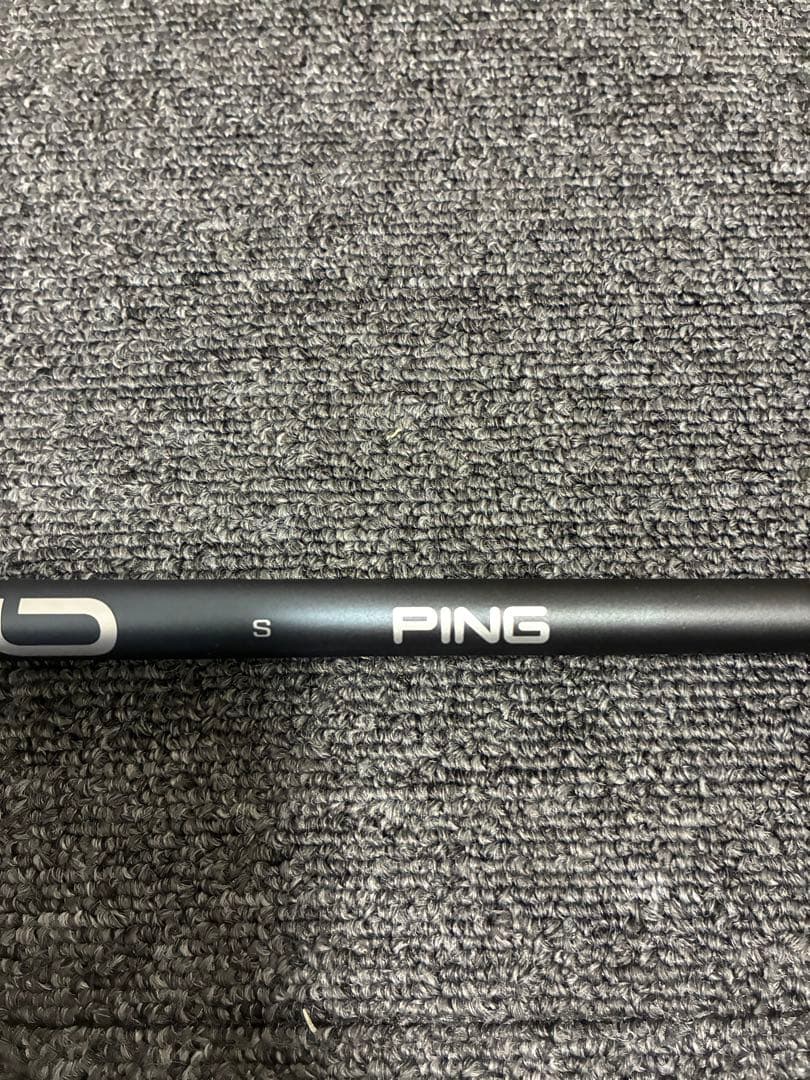 アルタ JCB S ドライバー用 ピンスリーブ付