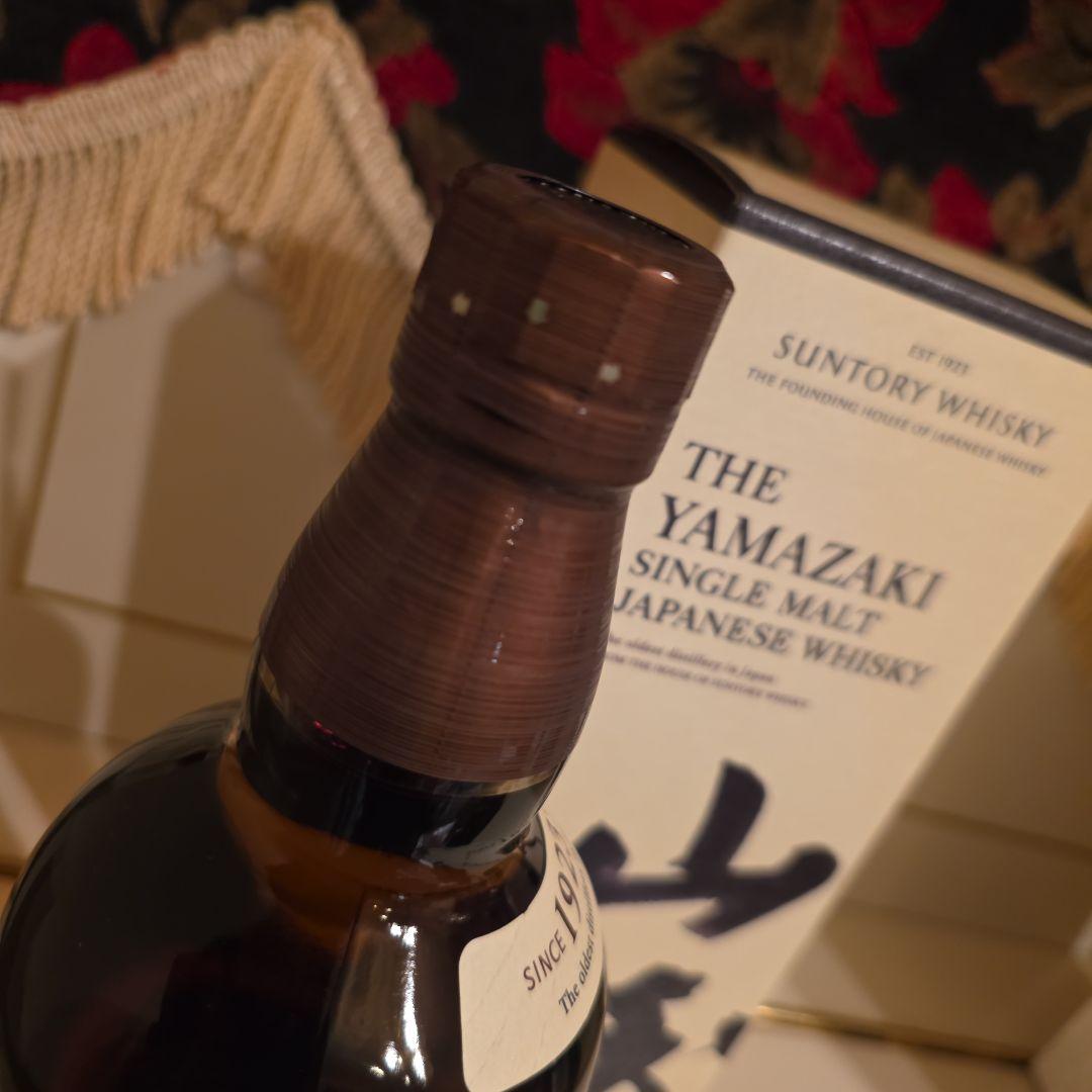 [ 新品商品 ] 山崎 白州 竹鶴 <酒のやまや様> [ 最安値 ] ３本