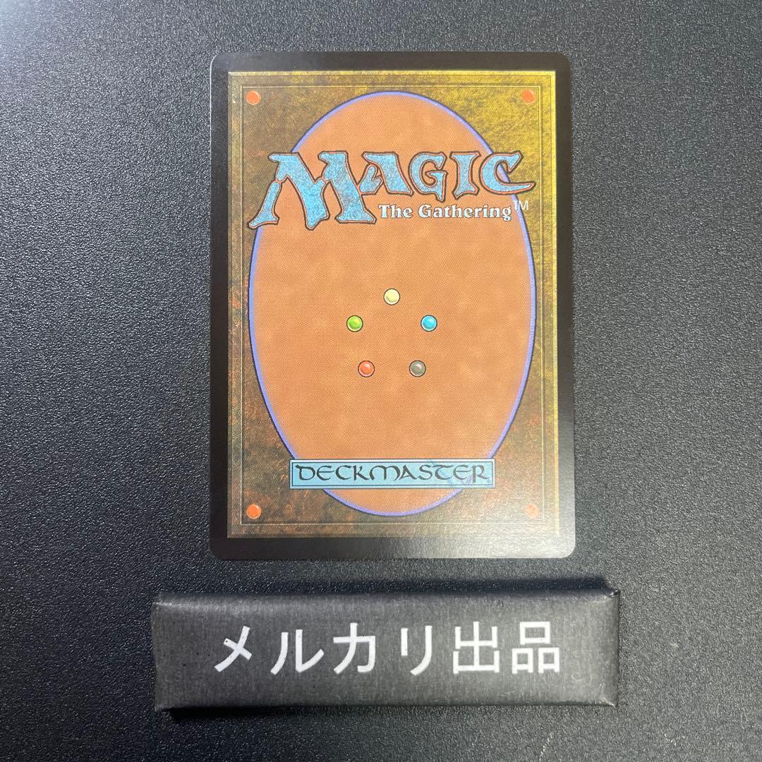 MTG foil 英語版 轟音の滝 ボーダーレス版