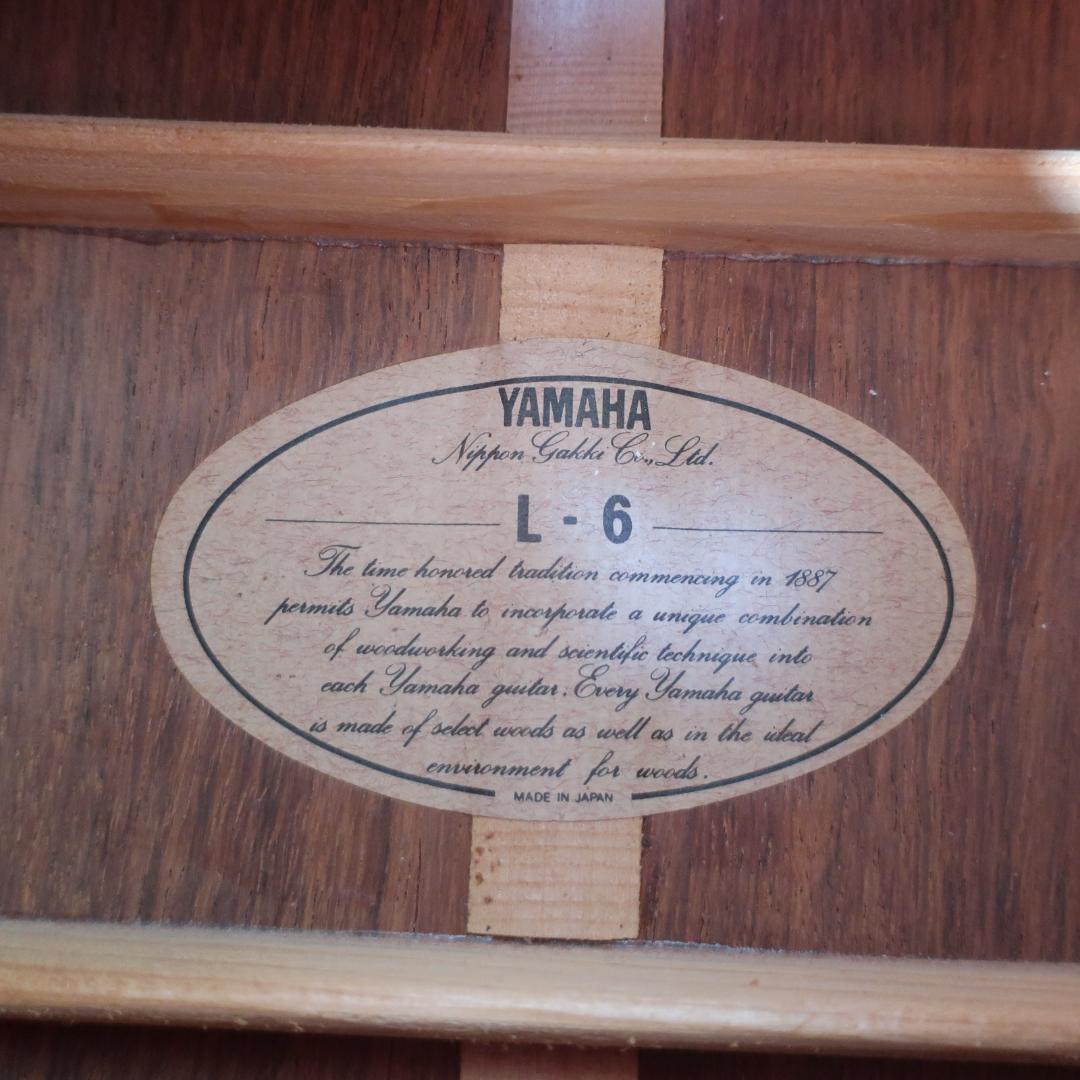 YAMAHA L-6 アコースティックギター トップ単板 難あり