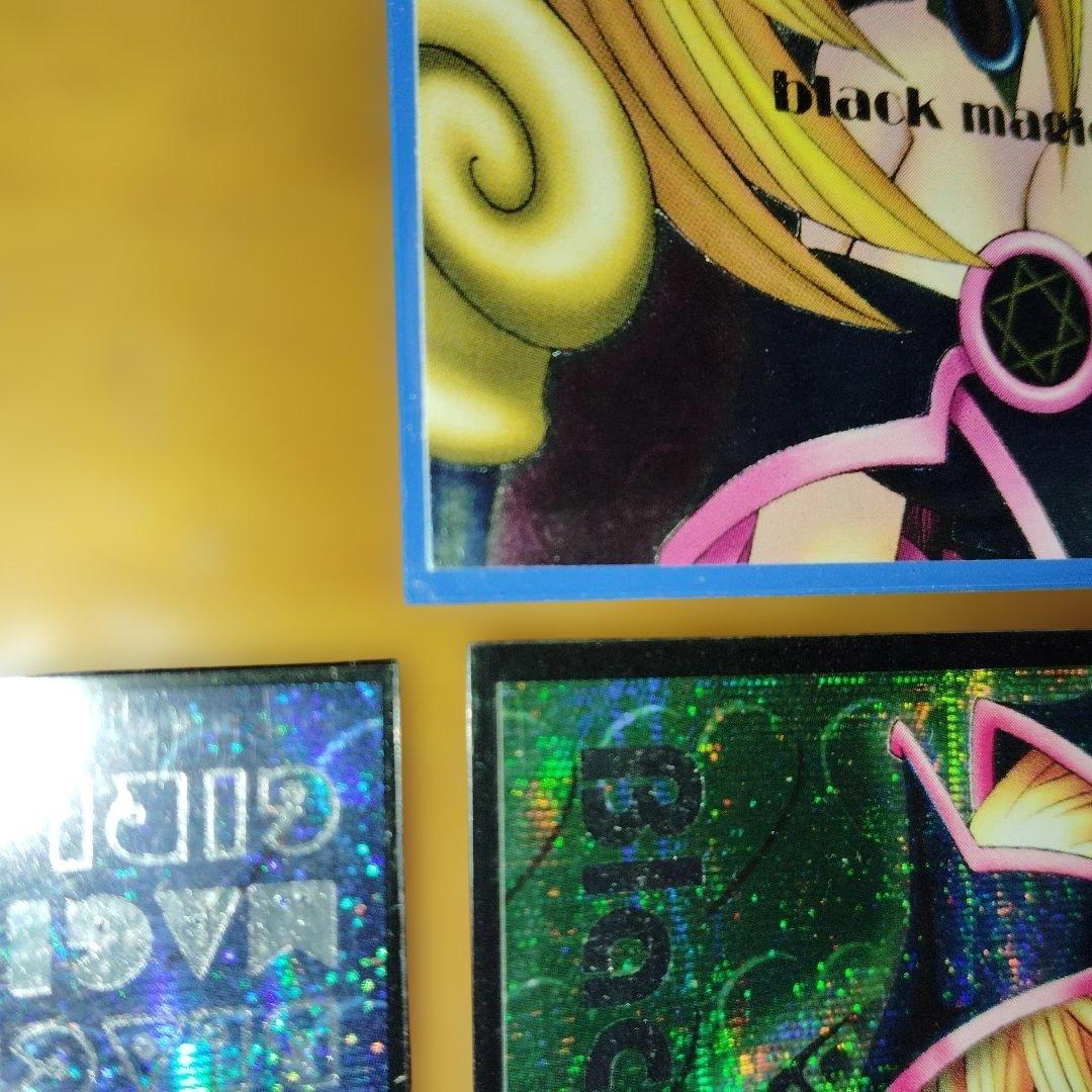 遊戯王　ブラックマジシャンガール　3枚