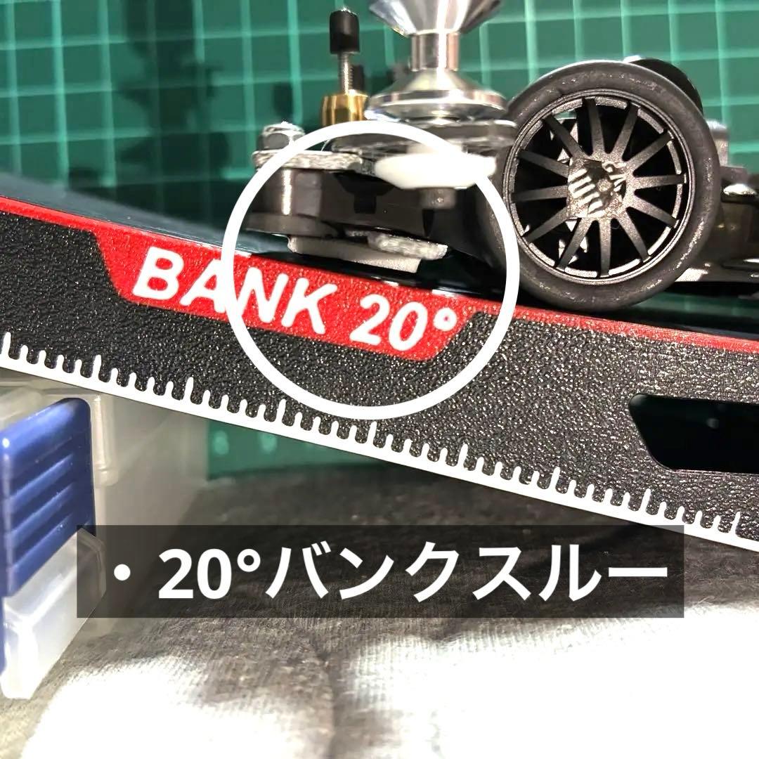 【最終値下げ】ミニ四駆 FM-A マッハフレーム B-MAX 完成品