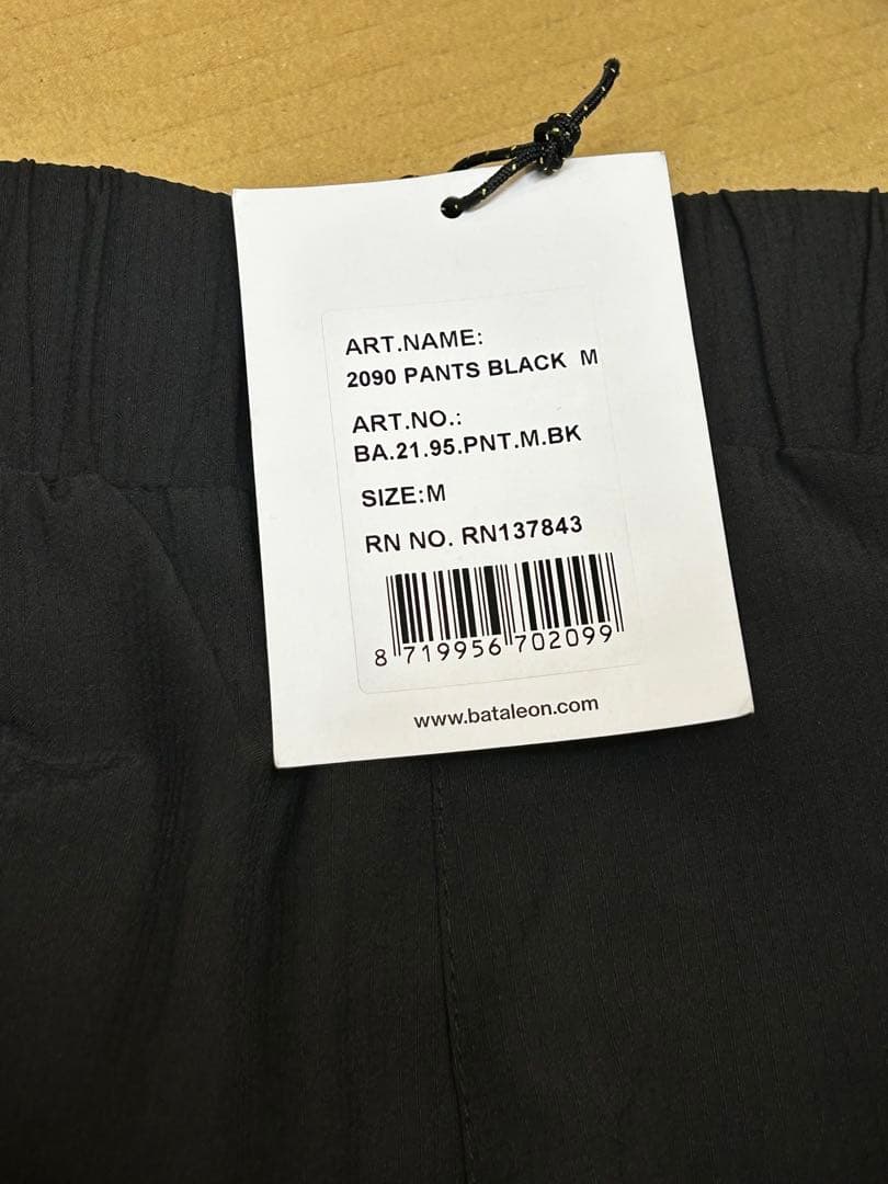 新品 バタレオンナイロンパンツ M