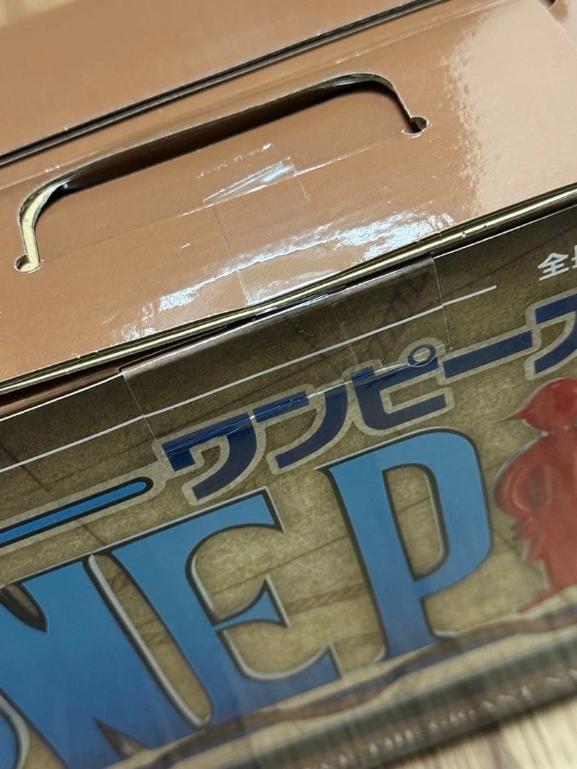 ワンピース　一番くじ　ロゴ