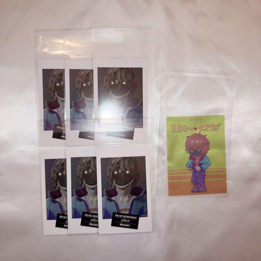 ミルサブ 銀河の果てまでいってきました!展 マグショット マックス セット