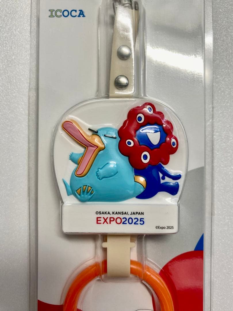 【万博限定】EXPO TOMIX Nゲージ オリジナルデザイン貨車・吊り革