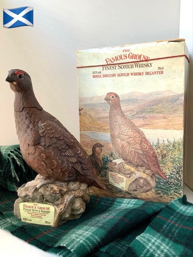 1980年代前半　ザ・フェイマスグラウスデキャンター/ロイヤルドルトン窯/空き瓶