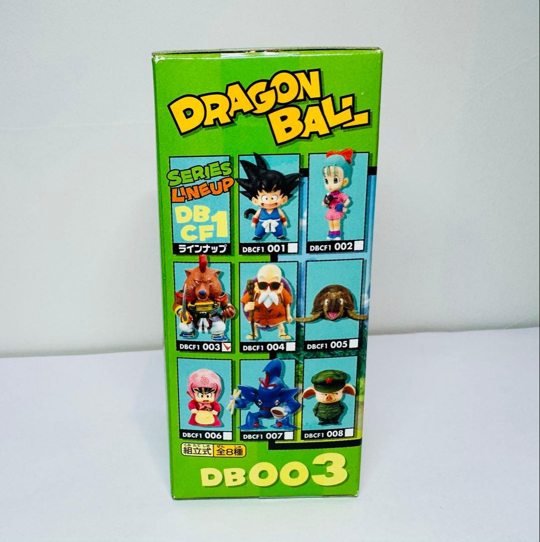 ドラゴンボール ワールドコレクタブルフィギュア　vol.1 山賊