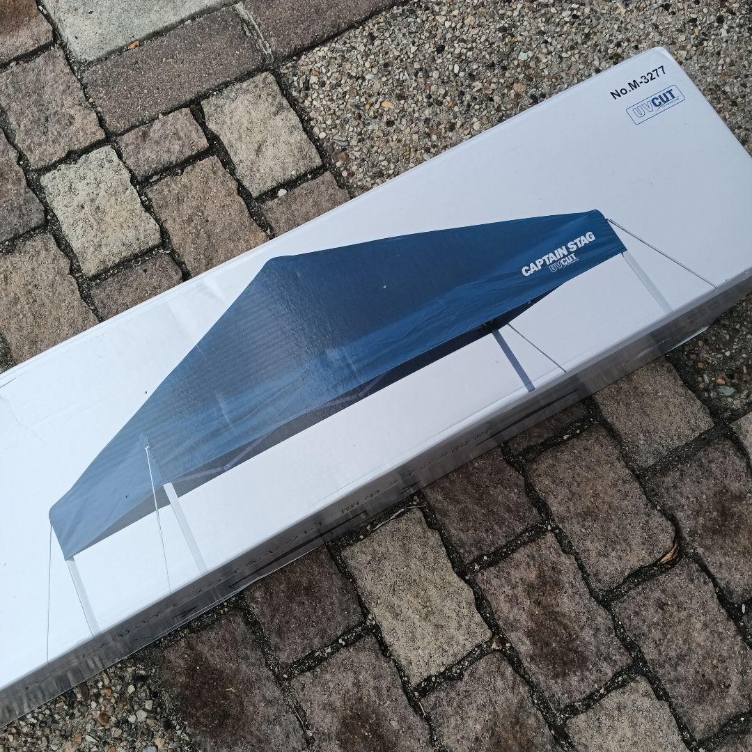 新品　キャプテンスタッグ クイックシェード250UV M-3277 アウトドア