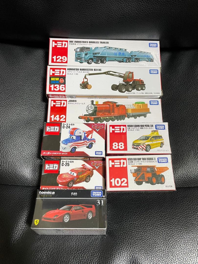 【廃盤・希少あり】トミカ まとめ売り 9台セット｜新品未使用｜コレクション向け