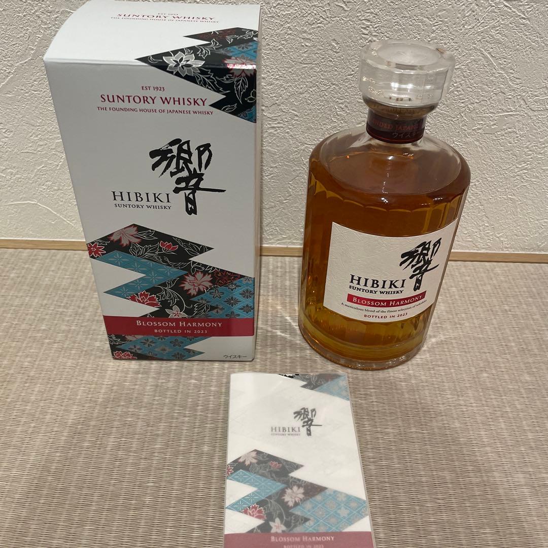 HIBIKI Blossom Harmony 2023 700ml 響