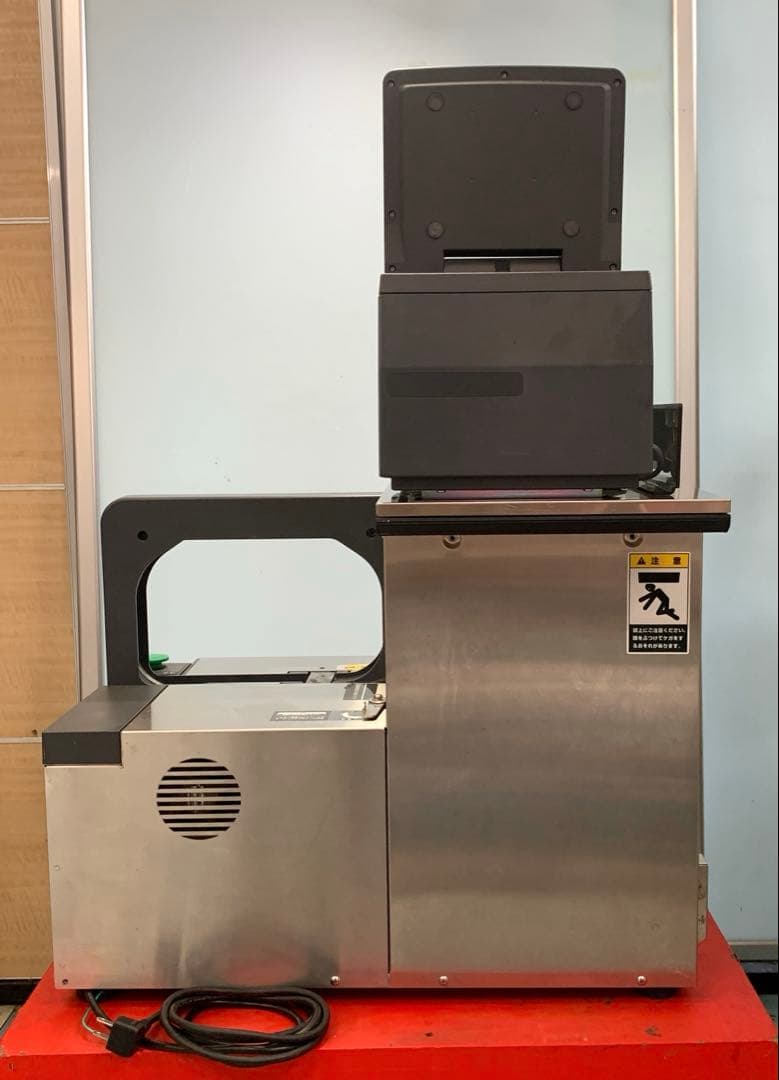 テラオカ 胴巻き包装機 RGW-400 包装プリンター 帯フィルム付