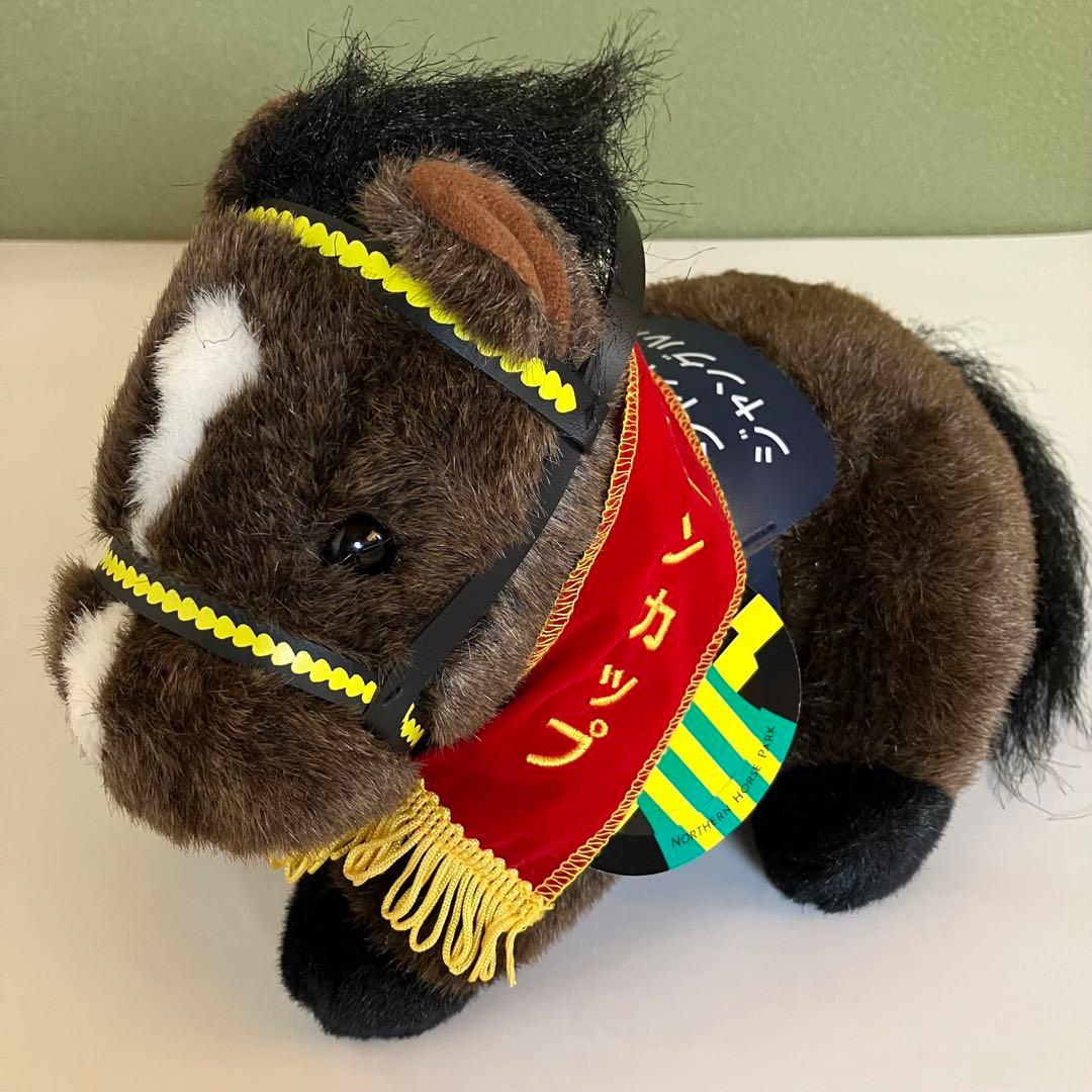 第21回ジャパンカップver.アイドルホースAVANTI ジャングルポケット