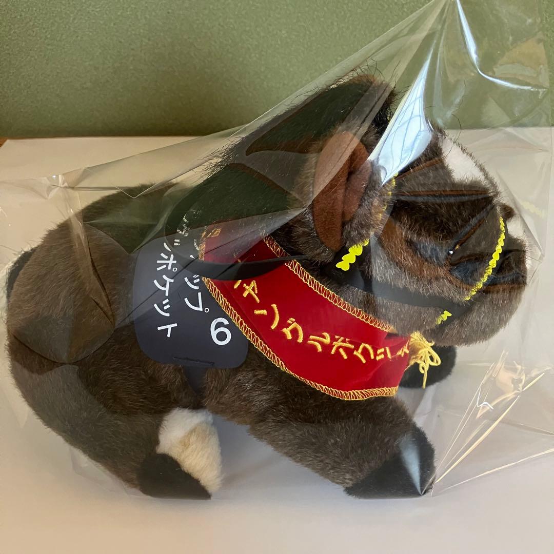 第21回ジャパンカップver.アイドルホースAVANTI ジャングルポケット