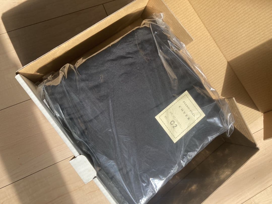 最終値下 グランドピアノフルカバー C2サイズ 黒