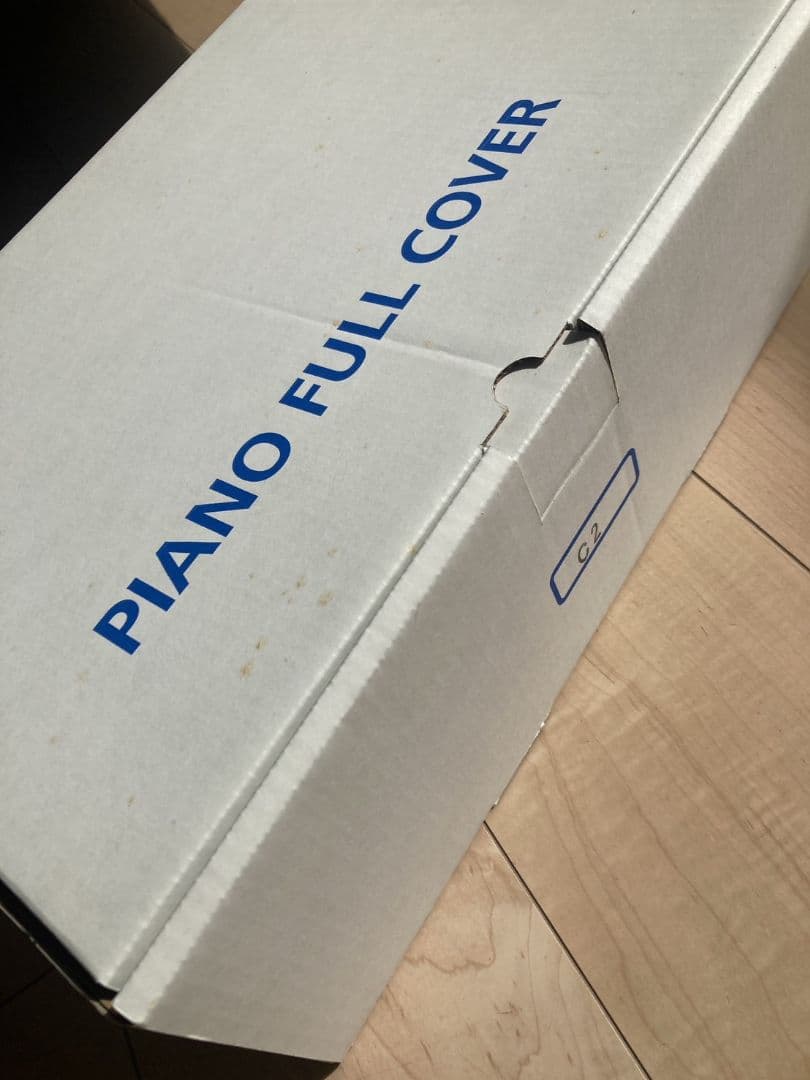 最終値下 グランドピアノフルカバー C2サイズ 黒