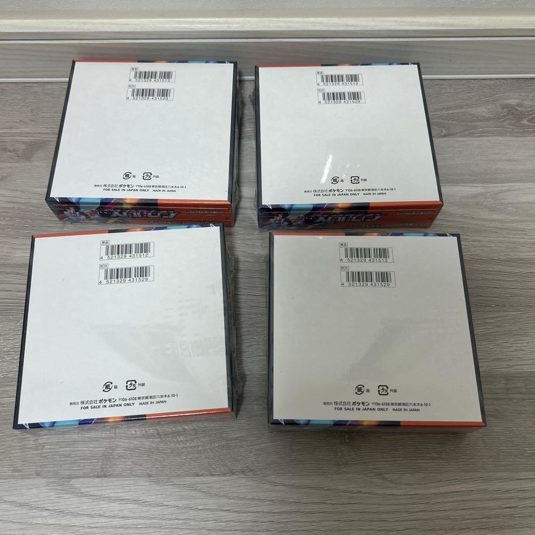 ポケモンカード　インフェルノX シュリンク付き　4BOX