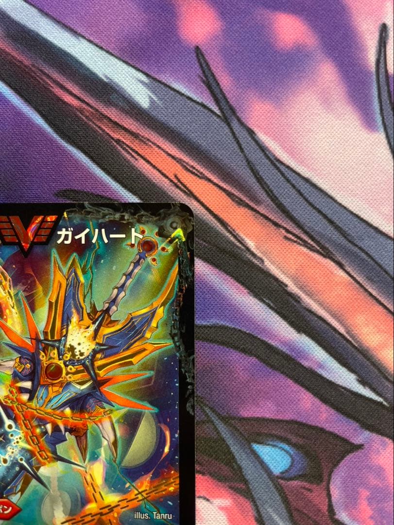 銀河大剣ガイハート/熱血星龍ガイギンガ 文字 秘 シークレット シク