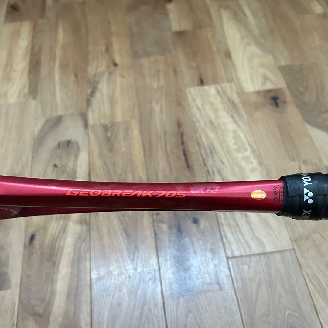 GEOBREAK 70S 赤 UL1 ジオブレイク70S